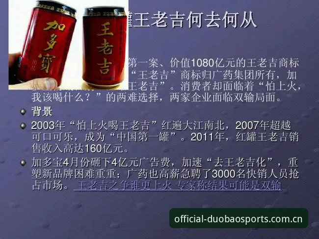 多宝最新版本 多宝最新版本 vs 多宝竞品替代:官方正版与周边选择的深度路径分析
